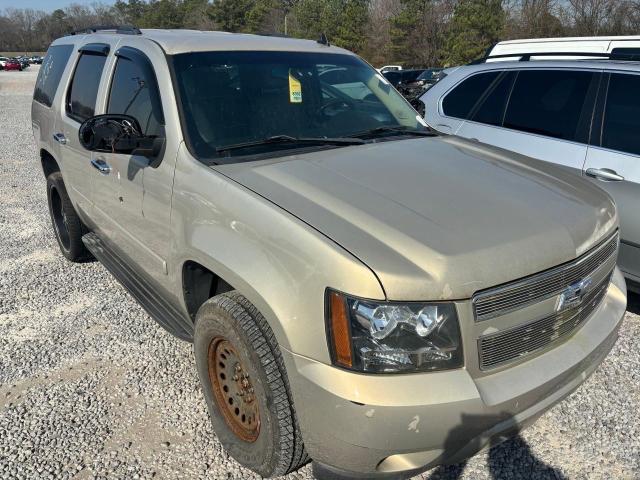 50934344 | 2008 Chevrolet tahoe k1500