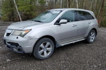 51866854 | 2011 Acura mdx technology