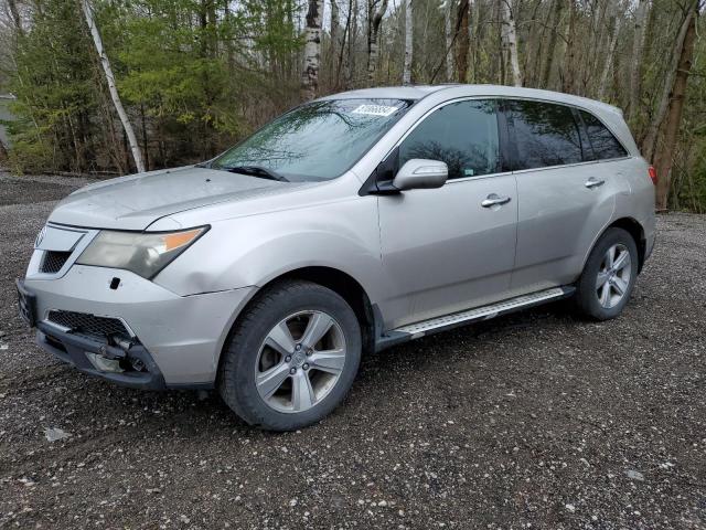 51866854 | 2011 Acura mdx technology