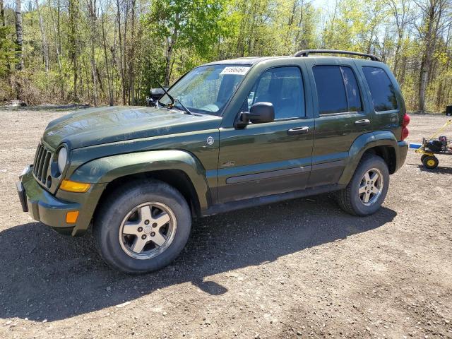 51896464 | 2007 Jeep liberty sport