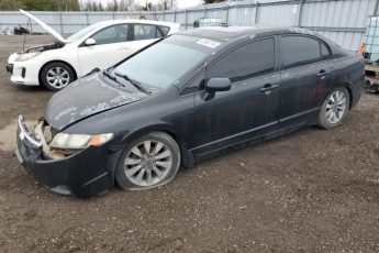 52566714 | 2009 Honda civic dx-g