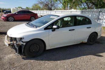 53666504 | 2008 Honda civic dx