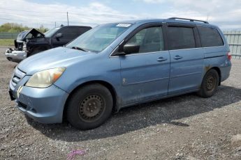 54553634 | 2006 Honda odyssey ex