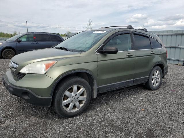 55481184 | 2009 Honda cr-v exl