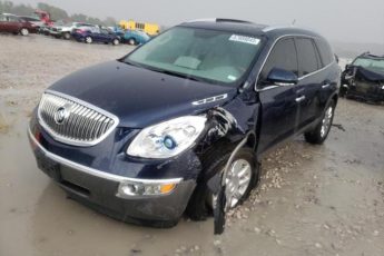 5GAKRBED9BJ186738 | 2011 Buick enclave cxl