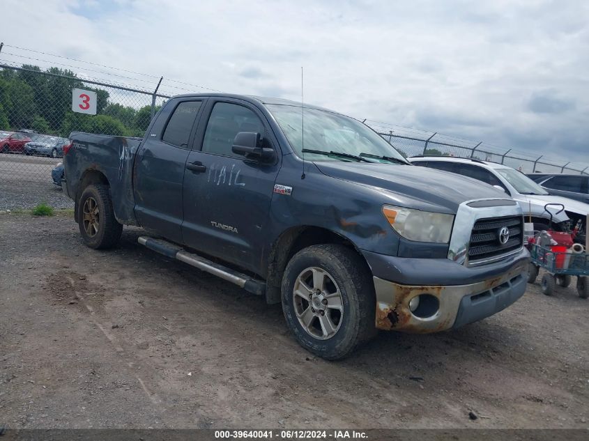 5TBBV54138S517031 | 2008 TOYOTA TUNDRA