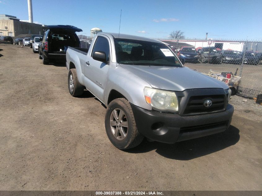 5TENX22N55Z019396 | 2005 TOYOTA TACOMA