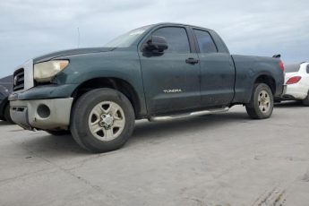 5TFRU54108X014186 | 2008 Toyota tundra double cab