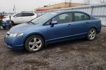 75525073 | 2010 Honda civic lx-s