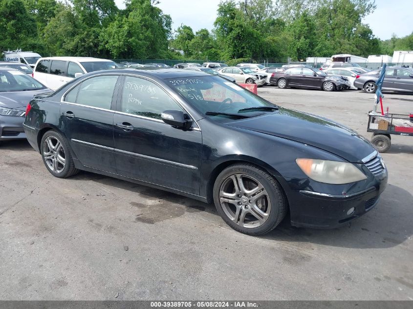 JH4KB16525C005345 | 2005 ACURA RL