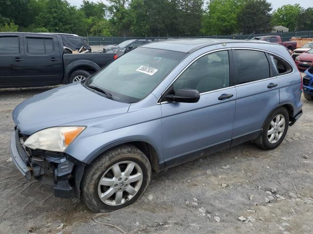 JHLRE48578C000431 | 2008 Honda cr-v ex