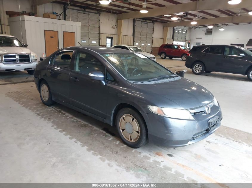 JHMFA36226S001597 | 2006 HONDA CIVIC HYBRID