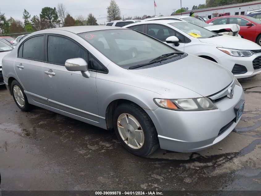 JHMFA36278S012291 | 2008 HONDA CIVIC HYBRID