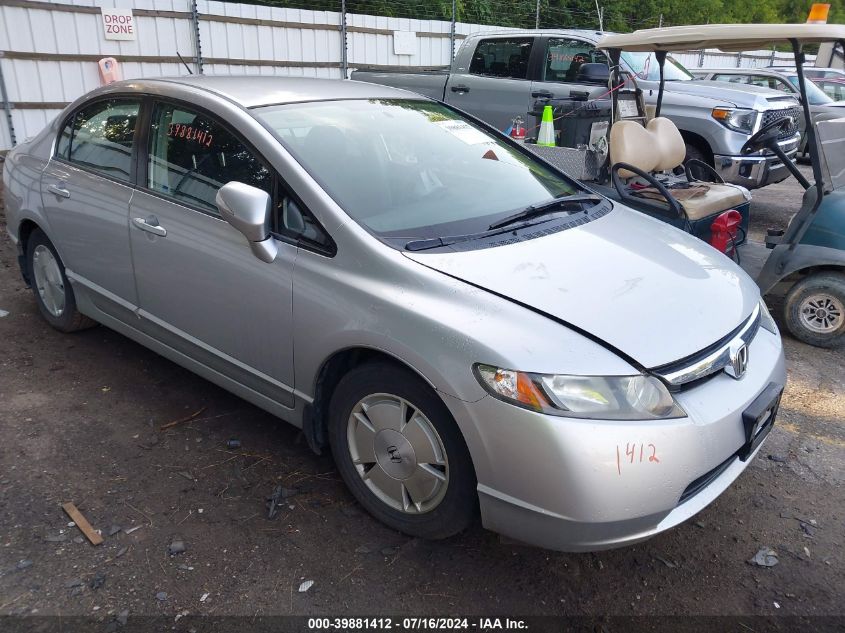 JHMFA36287S015215 | 2007 HONDA CIVIC HYBRID