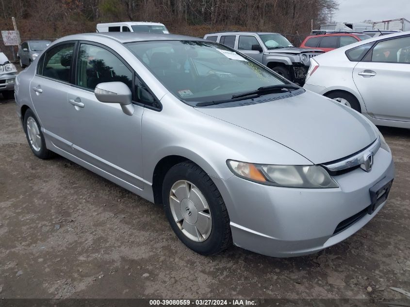 JHMFA362X6S000164 | 2006 HONDA CIVIC HYBRID