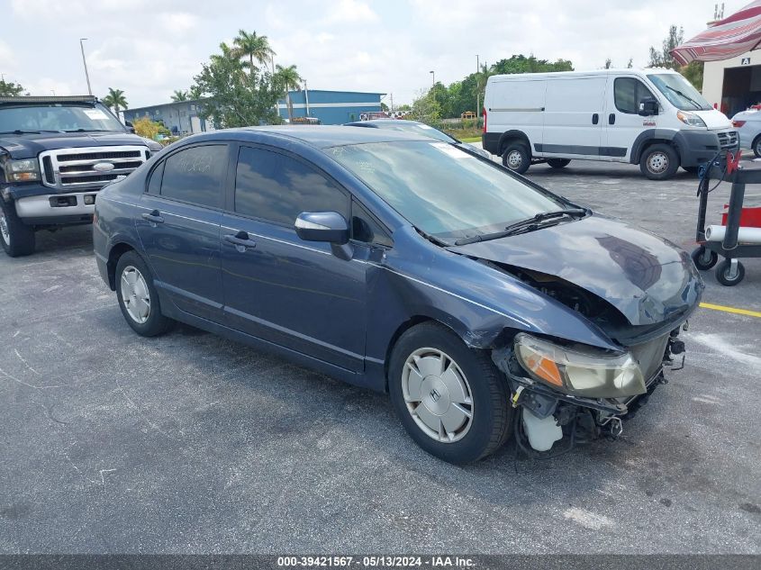 JHMFA3F22AS005142 | 2010 HONDA CIVIC HYBRID