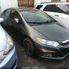 2HGES26784H537802 | 2004 HONDA CIVIC