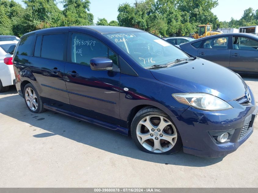 JM1CR29L590337160 | 2009 MAZDA MAZDA5