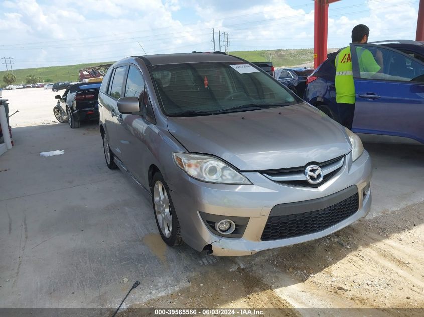 JM1CR2W39A0387228 | 2010 MAZDA MAZDA5