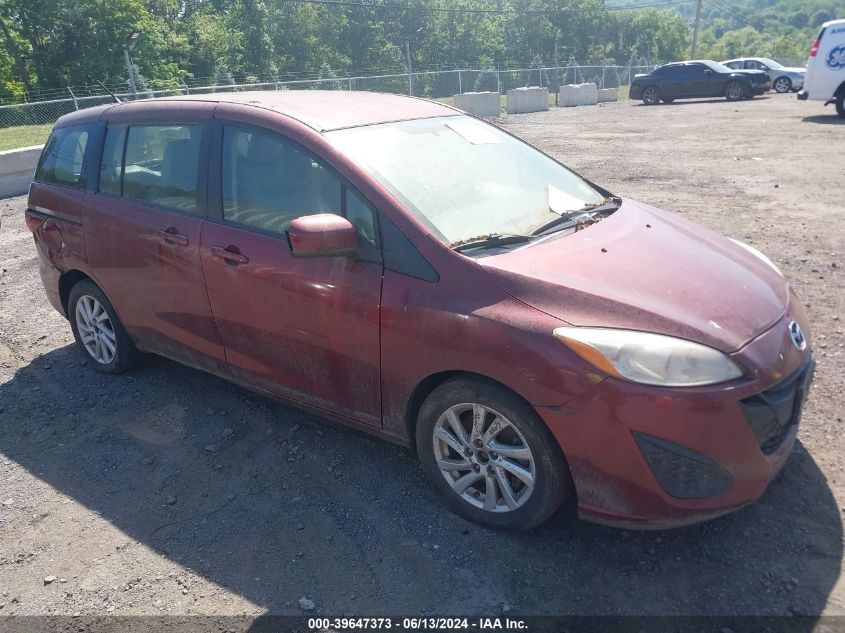 JM1CW2BL3C0106400 | 2012 MAZDA MAZDA5