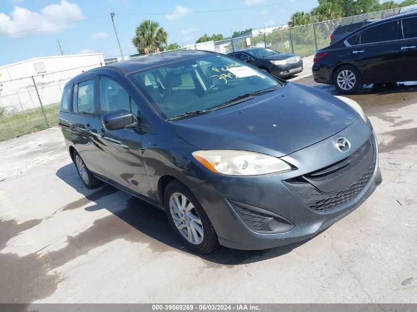 JM1CW2BL3C0111662 | 2012 MAZDA MAZDA5