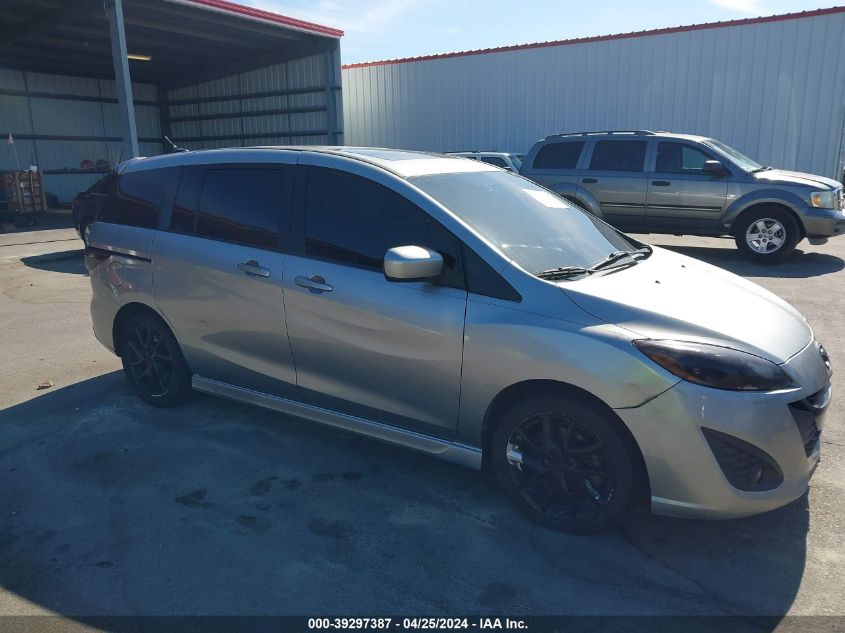 JM1CW2DL7C0134696 | 2012 MAZDA MAZDA5