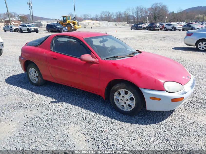 JM1EC4356S0402572 | 1995 MAZDA MX-3