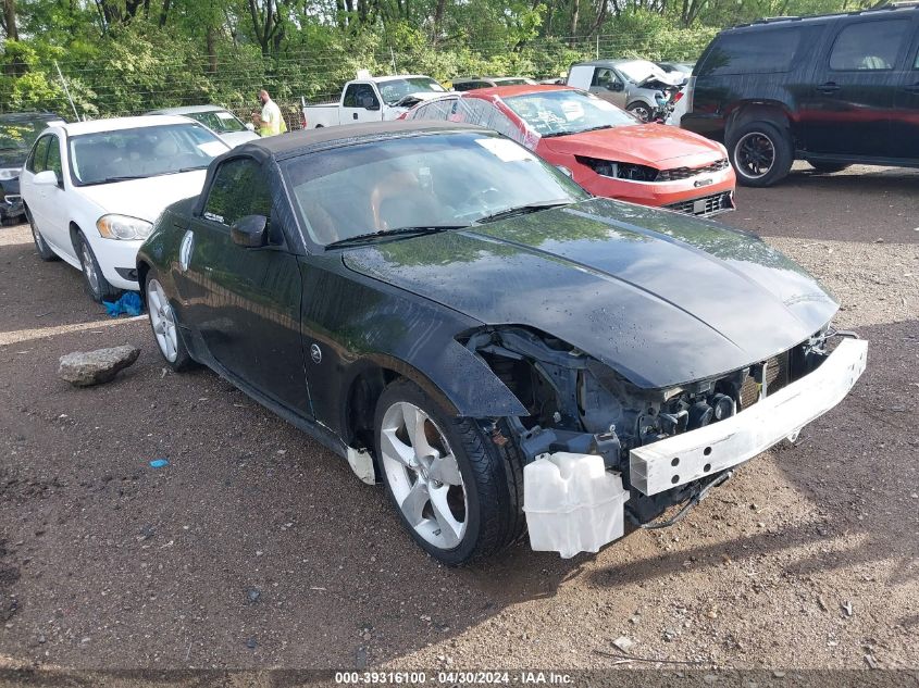 JN1AZ36A54T011773 | 2004 NISSAN 350Z