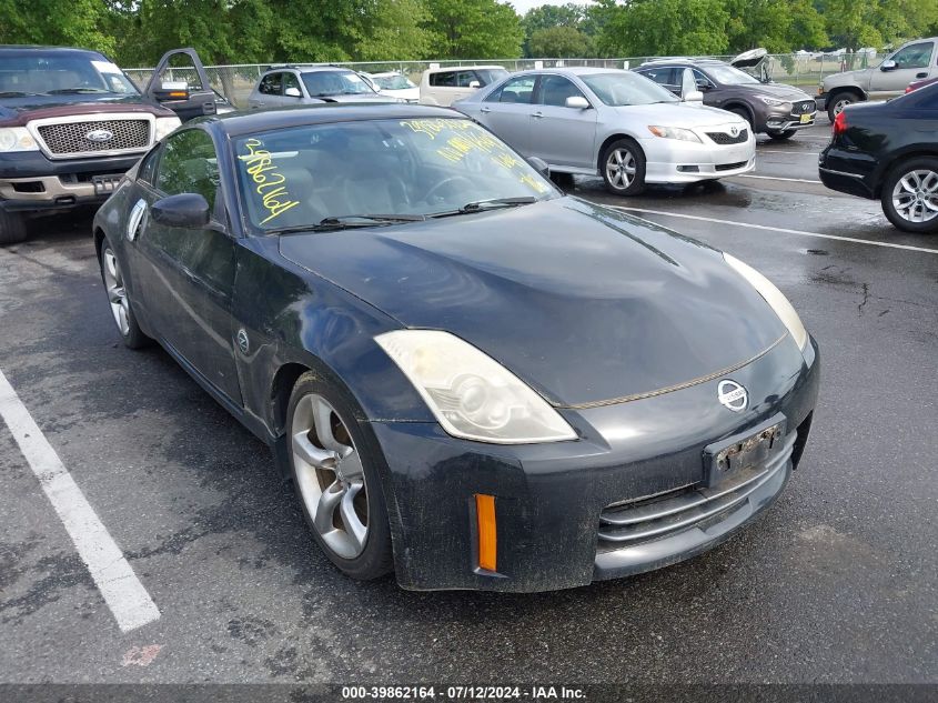 JN1BZ34D47M501914 | 2007 NISSAN 350Z