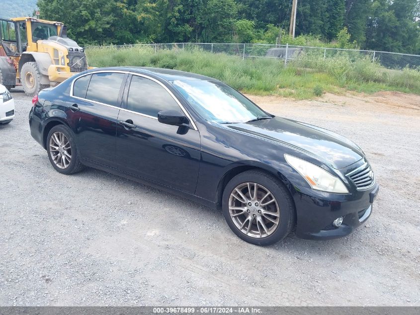 JN1CV6AR7AM452894 | 2010 INFINITI G37X