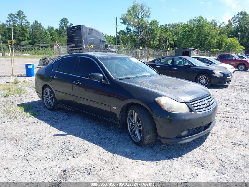 JNKAY01E87M301575 | 2007 INFINITI M35