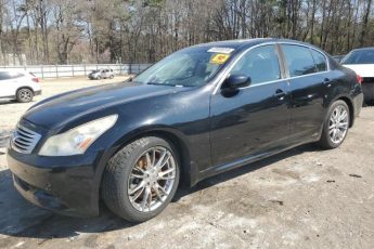 JNKBV61E57M709032 | 2007 Infiniti g35