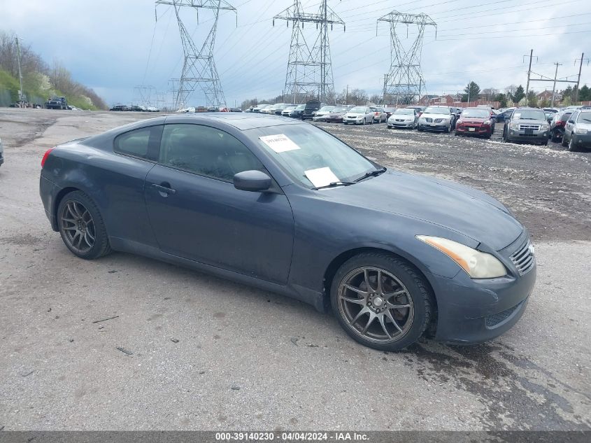 JNKCV64E48M102573 | 2008 INFINITI G37