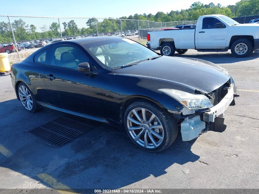 JNKCV64E88M107176 | 2008 INFINITI G37