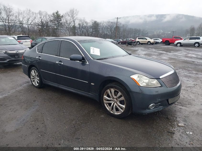 JNKCY01F09M851017 | 2009 INFINITI M35X