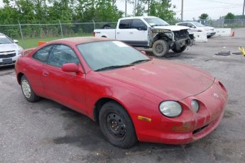 JT2AT00N7S0036965 | 1995 TOYOTA CELICA