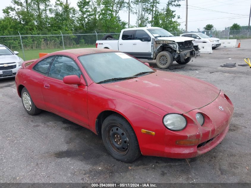 JT2AT00N7S0036965 | 1995 TOYOTA CELICA