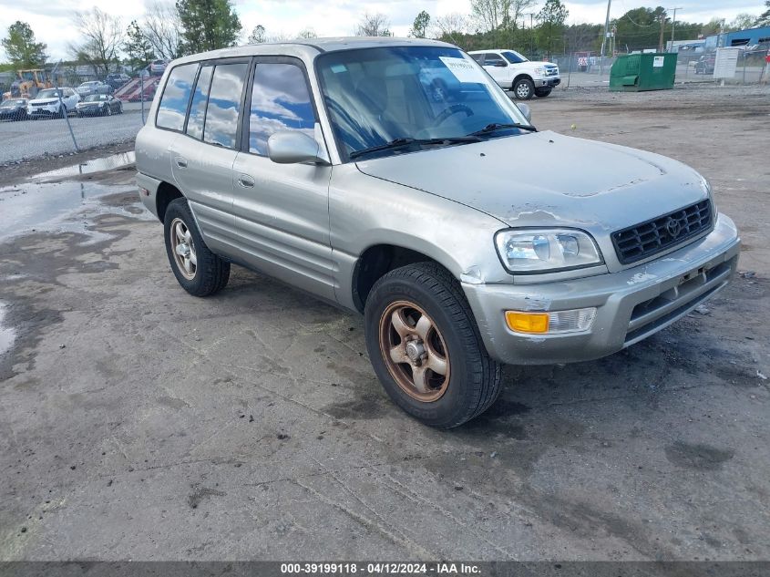 JT3GP10V5X7044870 | 1999 TOYOTA RAV4