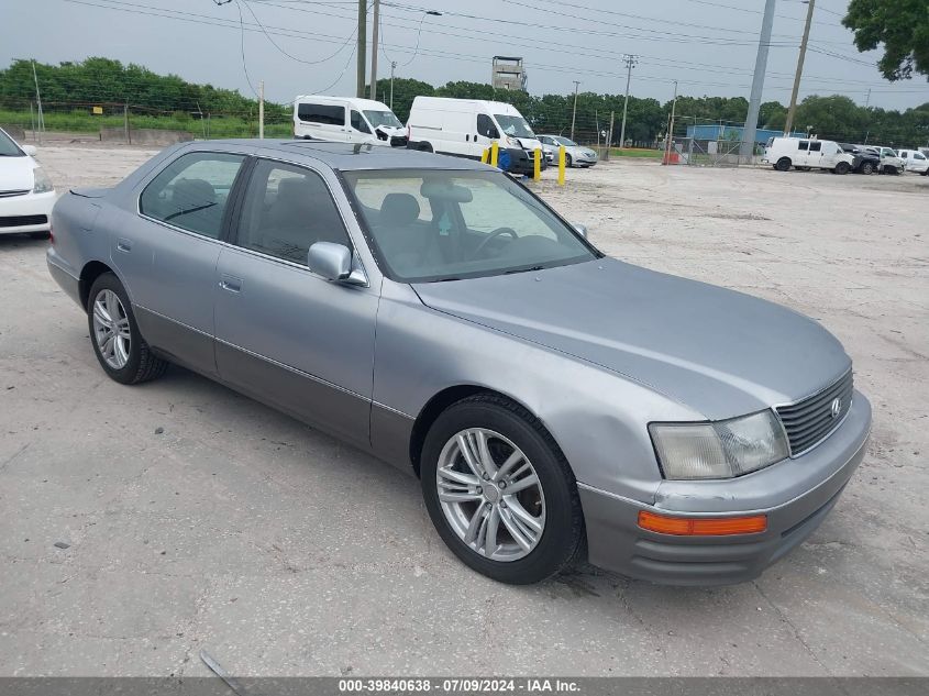 JT8BH22FXT0056626 | 1996 LEXUS LS