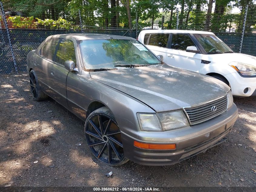 JT8UF22E9S0018339 | 1995 LEXUS LS