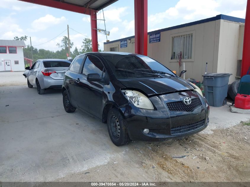 JTDJT923975096831 | 2007 TOYOTA YARIS