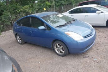 JTDKB20U053021597 | 2005 TOYOTA PRIUS