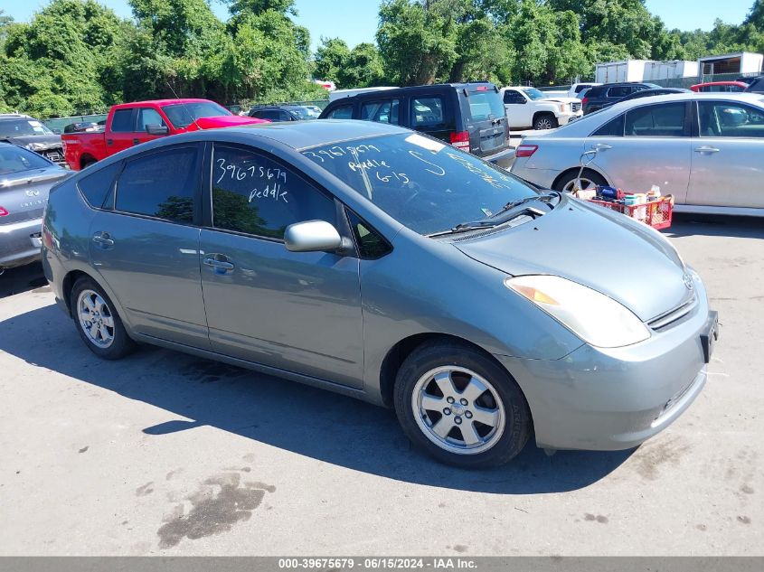 JTDKB20U053092802 | 2005 TOYOTA PRIUS