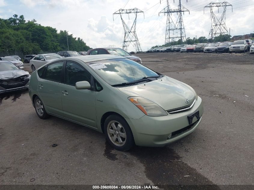 JTDKB20U063137304 | 2006 TOYOTA PRIUS