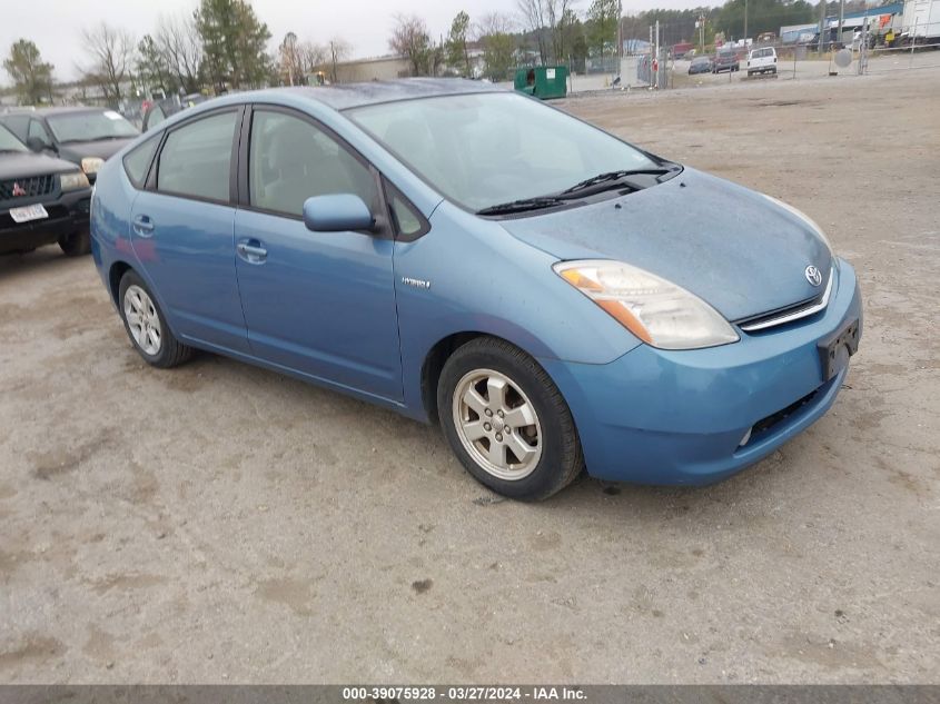 JTDKB20U067514206 | 2006 TOYOTA PRIUS