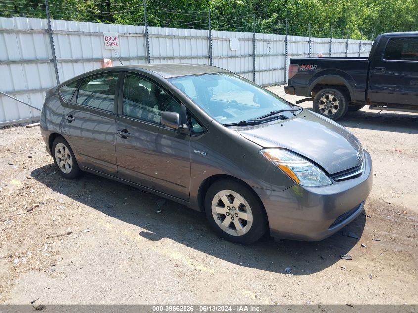 JTDKB20U083431675 | 2008 TOYOTA PRIUS