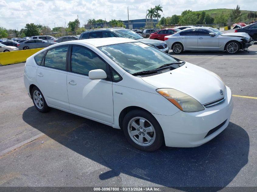 JTDKB20U097830256 | 2009 TOYOTA PRIUS