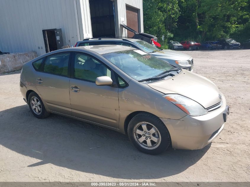 JTDKB20U097871888 | 2009 TOYOTA PRIUS