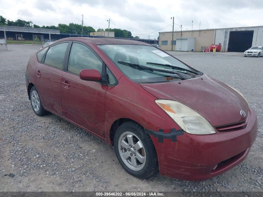 JTDKB20U150122844 | 2005 TOYOTA PRIUS