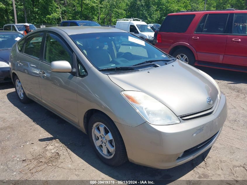 JTDKB20U153059162 | 2005 TOYOTA PRIUS